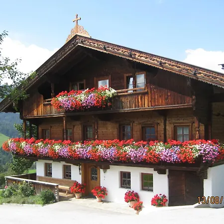 Heachhof Apartment