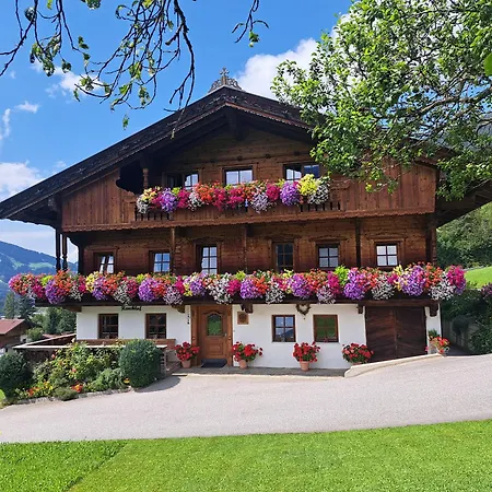 Heachhof Apartment