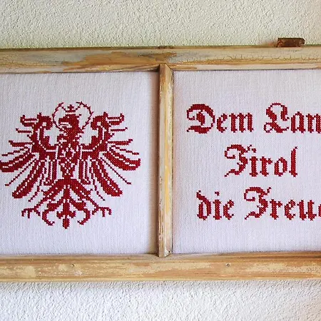 Apartment Heachhof